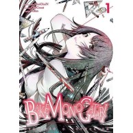 Bakemonogatari - 1 Shounen Studio JG
