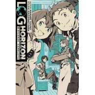 Log Horizon - 2 (light novel) Light novel Studio JG