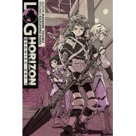 Log Horizon - 3 (light novel) Light novel Studio JG