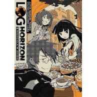 Log Horizon - 5 (light novel) Light novel Studio JG