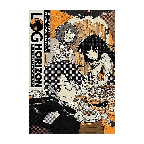 Log Horizon - 5 (light novel) Light novel Studio JG