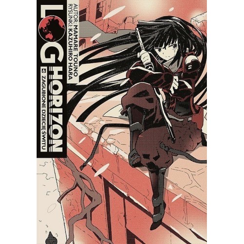 Log Horizon - 6 (light novel) Light novel Studio JG