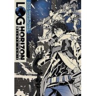 Log Horizon - 7 (light novel) Light novel Studio JG