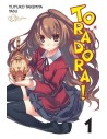 Toradora! (light novel) - 1 Light novel Studio JG