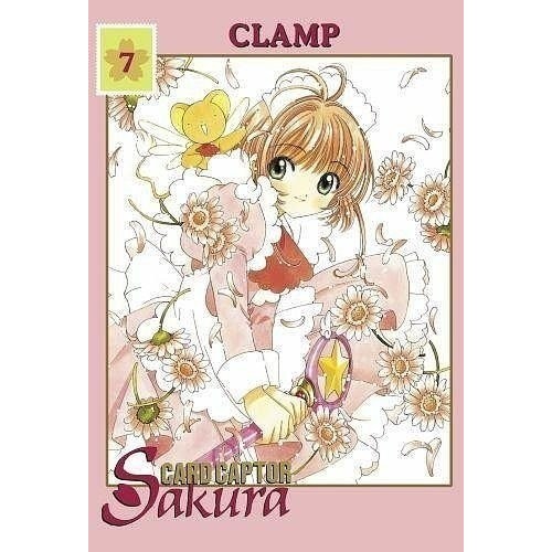 Card Captor Sakura - 7 Shoujo Waneko