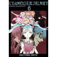 Czarodziejki.net - 6 Shoujo Waneko