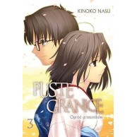 Puste granice: Ogród grzeszników - 3 Light novel Kotori