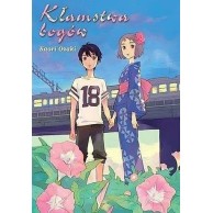 Kłamstwa bogów Seinen Waneko