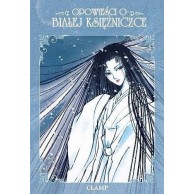 Opowieści o Białej Księżniczce Seinen Waneko