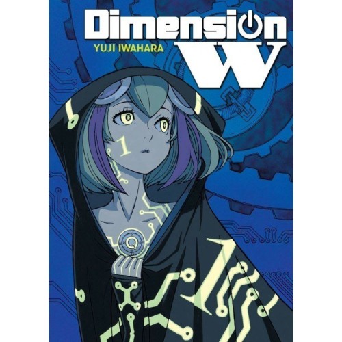 Dimension W - 1 Seinen Waneko