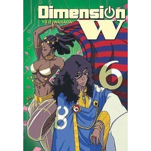 Dimension W - 6 Seinen Waneko