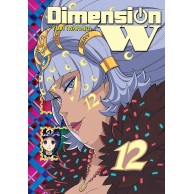 Dimension W - 12 Seinen Waneko