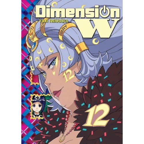 Dimension W - 12 Seinen Waneko