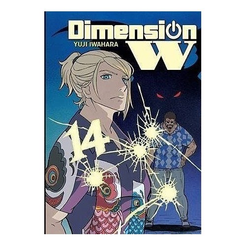 Dimension W - 14 Seinen Waneko