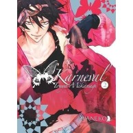 Karneval - 2 Josei Waneko