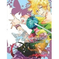 Karneval - 3 Josei Waneko