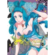 Karneval - 14 Josei Waneko