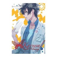 Karneval - 16 Josei Waneko