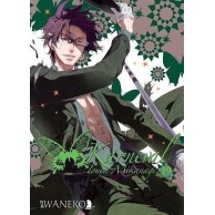 Karneval - 19 Josei Waneko