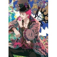 Karneval - 22 Josei Waneko