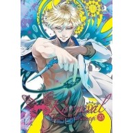 Karneval - 23 Josei Waneko