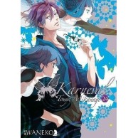 Karneval - 24 Josei Waneko