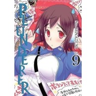 Plunderer - 9 Seinen Waneko