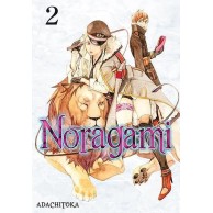 Noragami - 2 Shounen Studio JG