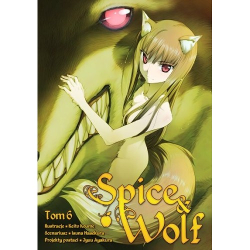 Spice & Wolf - 6 Seinen Studio JG