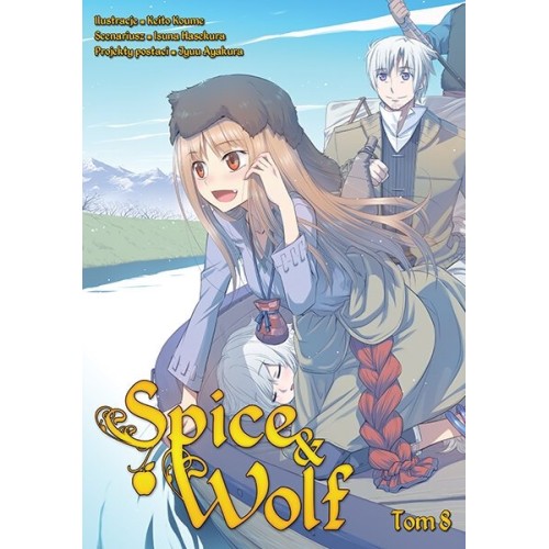 Spice & Wolf - 8 Seinen Studio JG
