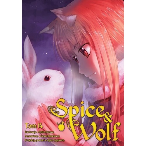 Spice & Wolf - 14 Seinen Studio JG