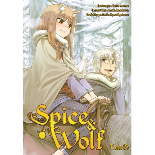 Spice & Wolf - 15 Seinen Studio JG