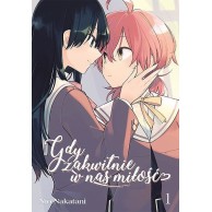 Gdy zakwitnie w nas miłość - 1 Yuri Studio JG