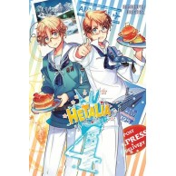 Hetalia - World Stars - 4 Shounen Studio JG