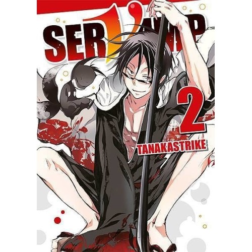 Servamp - 2 Shounen Studio JG