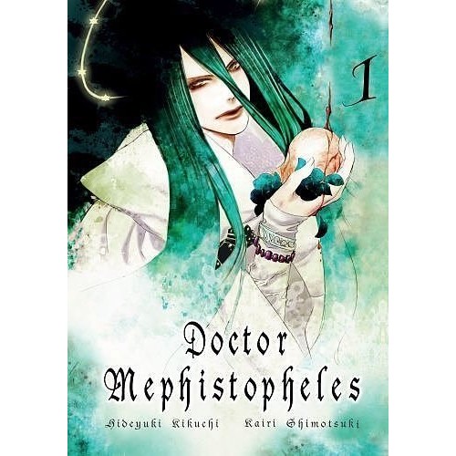 Doctor Mephistopheles - 1 Shoujo Waneko