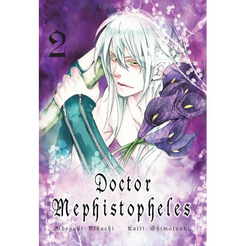 Doctor Mephistopheles - 2 Shoujo Waneko
