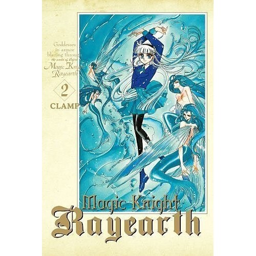 Magic Knight Rayearth - 2 Shoujo Waneko