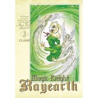 Magic Knight Rayearth - 3 Shoujo Waneko