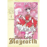 Magic Knight Rayearth - 4 Shoujo Waneko