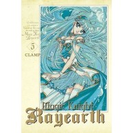 Magic Knight Rayearth - 5 Shoujo Waneko