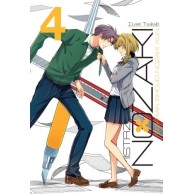 Mistrz romansu Nozaki - 4 Shoujo Waneko