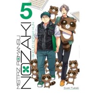 Mistrz romansu Nozaki - 5 Shoujo Waneko