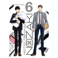 Mistrz romansu Nozaki - 6 Shoujo Waneko