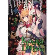 Kronika duchów - 3 Shoujo Waneko