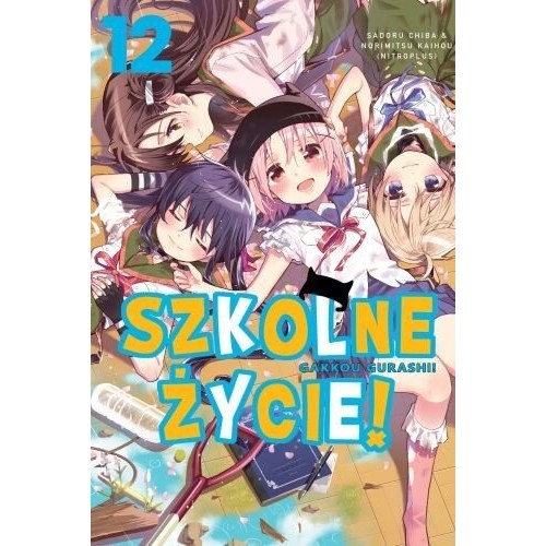 Szkolne życie! - 12 manga Waneko