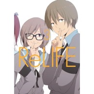 ReLife - 3 Shounen Waneko