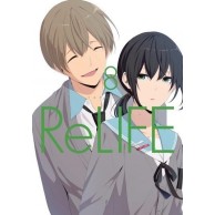 ReLife - 8 Shounen Waneko