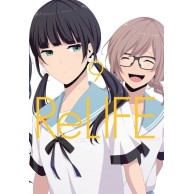 ReLife - 9 Shounen Waneko