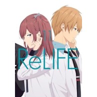 ReLife - 11 Shounen Waneko